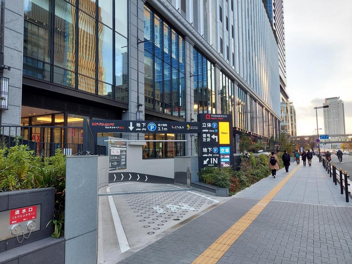 Hotel Hankyu Respire Osaka Exterior foto