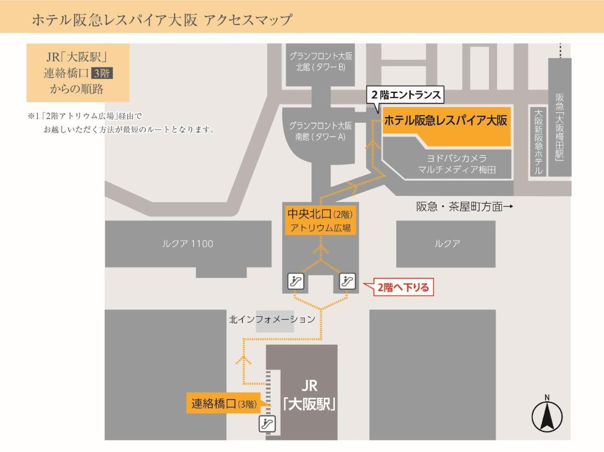 Hotel Hankyu Respire Osaka Exterior foto